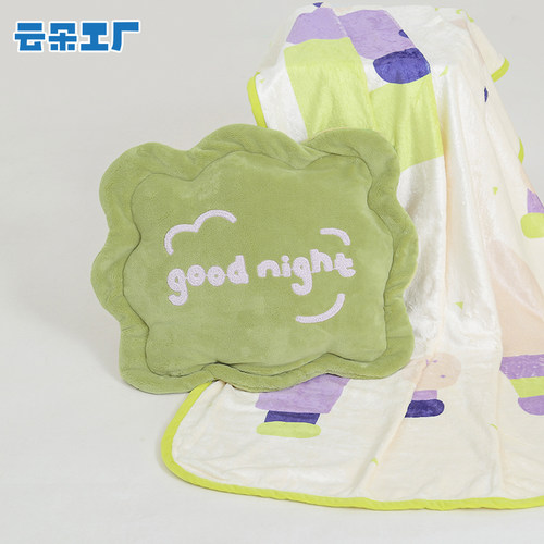 云朵工厂梦商店梦境抱枕毯二合一车用枕头被午休靠枕盖毯两用