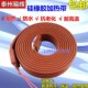 硅橡胶加热带自控温伴热带限温电热带冷库管道水管防冻阻燃发热带