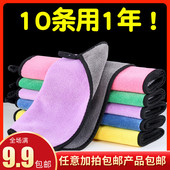 家用洗碗布厨房抹布吸水不掉毛家务清洁去油麻布擦桌子神器