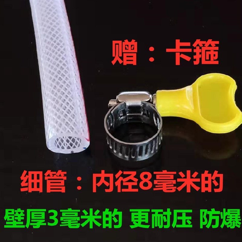 口径2寸蛇皮管4分软管排水管6公分橡胶牛筋管25自来水管浇地用的