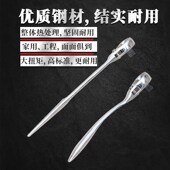 套筒双向棘轮扳手大飞1 2单快速扳手汽修24齿快脱内六角套筒工具