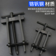 80mm小型多功能二爪拉马 南豫轴承装 轴承拔轮器 汽修机 卸拉码