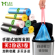 垃圾袋家用手提式 加厚网红拉绳束口塑料抽绳自动收口袋子小穿绳式