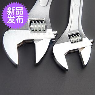 活动小活帮手工具多用板手多功能活口扳子搬手大开口活嘴扳手g板