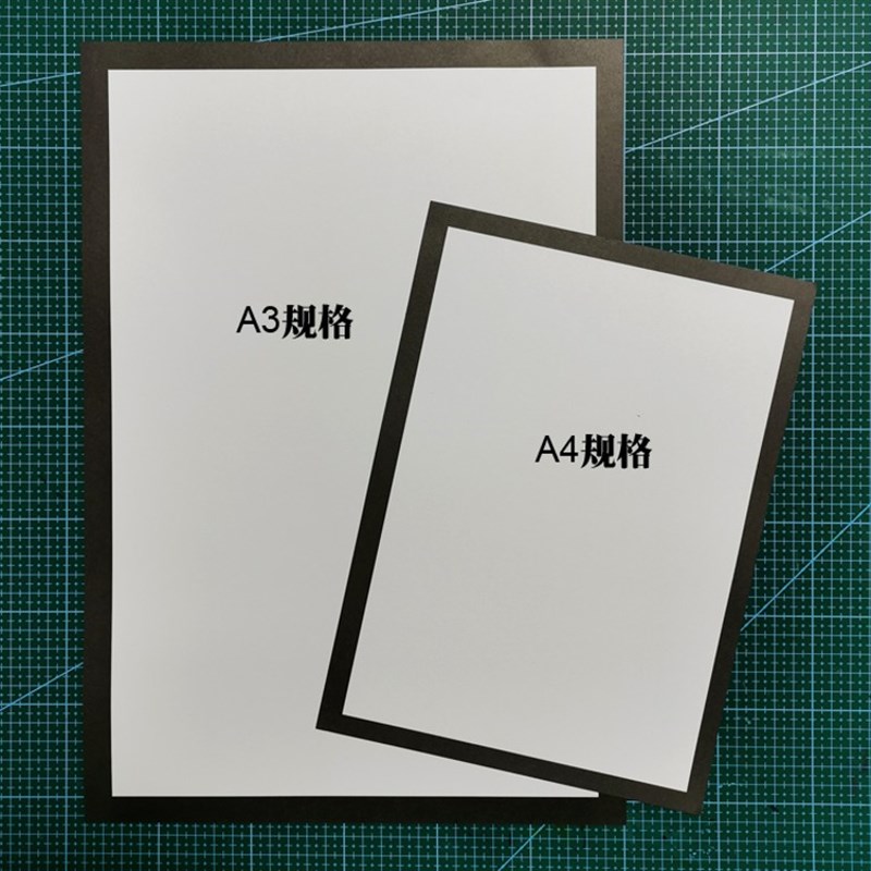 A4边框纸A3马克笔纸彩铅纸画室幼儿园彩边8开画画纸100张