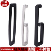淋浴房玻璃门浴室拉手方管扁管圆管黑色浴室淋浴门把手推拉门扶手