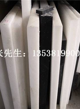 方条尼龙方块黑色POM棒板黄绿色FR4环氧板MC蓝白色尼龙板10-20m