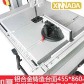 小型带锯机立式 木工机器设备机械大型锯床金属切割原木金属锯切.o