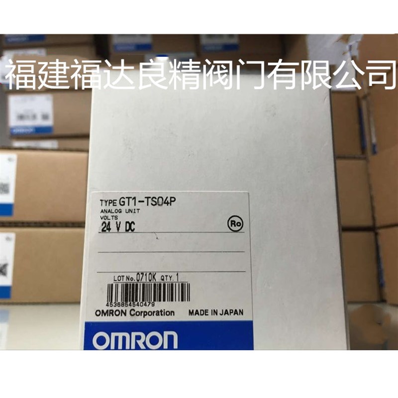 供应PLC模块C200H-ME16K/C200HW-ME08K