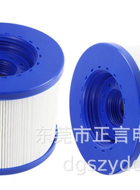 104*60*H82滤芯游泳池水池水处理循环设备过适用Wave Spa型水池