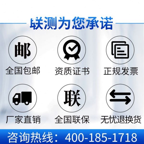 多路触摸屏无纸记录仪工业级 温度巡检仪16/32信号电压电流监测仪