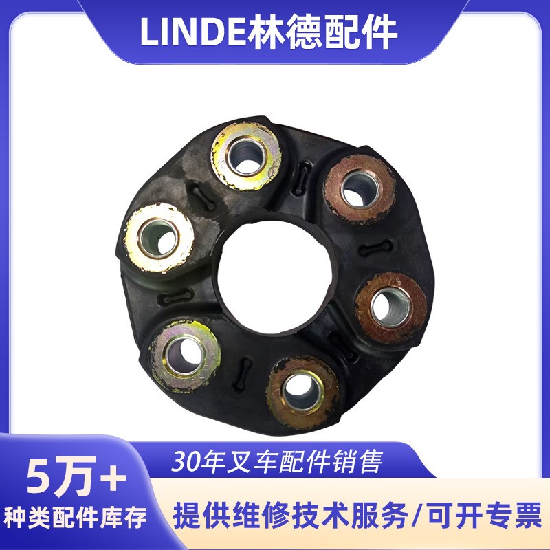 适用于LINDE林德叉车配件弹性销3522321700适用车型352系列