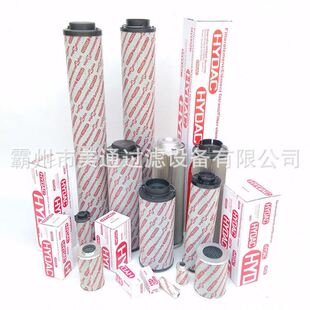 风电齿轮箱滤芯液压油滤芯01.E 宇恒 30.10VG.30.E.P.