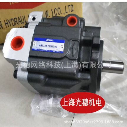 台湾液压油泵YUKEN油研叶片泵PV2R2-26/33/41/47/53/59/65/75-F-R