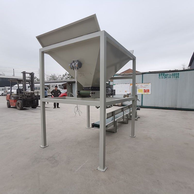 单工位沙子包装机沙 土袋自动定量打包称 黄沙子装袋机全自动,办公设备/耗材/相关服务,包装机,淘宝优惠券,粉丝福利购,淘宝优惠卷