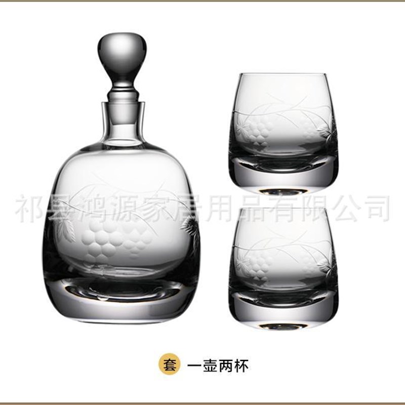 工贸货源简约水晶玻璃醒酒器大容量威士忌杯酒杯洋酒酒具套装