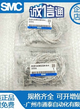 ZK2A07K5QW-06/08 ZK2A10K5QW-06/08 ZK2A12K5QW-06/08 ZK2A15K5Q