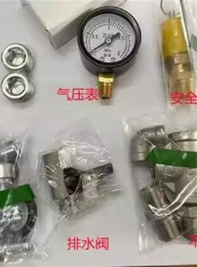 储气罐VBAT05A1/VBAT10A1-U-X104 VBAT20A1/VBAT38A1-T-X104