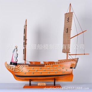 厂家直供草船借箭仿古小木船 办公商务装饰品摆件 船模