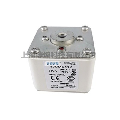 170M5412 170M5413 170M5416低压快速熔断器电子元器件现货直发