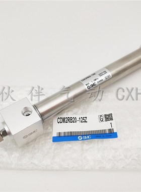 伙伴气动高品质迷你气缸CDM2RB20-25Z/50Z/75Z/100Z/250Z/300Z/AZ