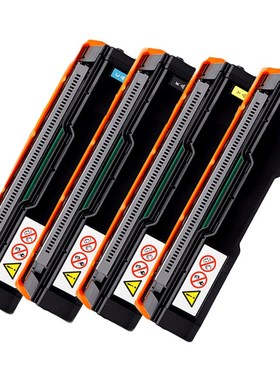 适用理光SPC250粉盒 SP C250DN/SFSP C261DNW/SFNW SPC260DNW墨盒