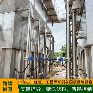 重力式一体化净水设备水厂大型全自动过滤净水器服务区饮水工程