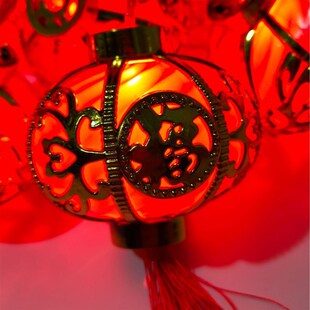 喜迎新春彩灯串春节喜庆红灯笼镶金边过年氛围布置入宅装饰灯挂饰