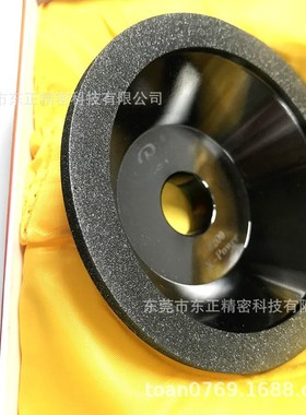 TOAN碗形金刚石砂轮T唛电铸钻石黑金刚涂层100#150#200#320#400#