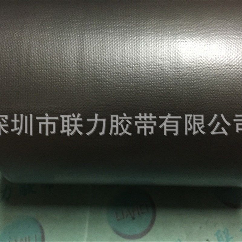 高粘度 9CM宽.长20米布基胶带/地毯胶带/地毡胶带/银色布基胶带