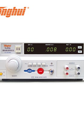 同惠TL5703接地电阻测试仪TL5802无源泄露电流测试仪TL5802S三相