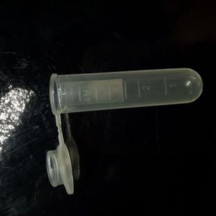 供应1.5ml2ml4ml5ml尖圆底带刻度带盖离心管巴氏塑料吸管滴管