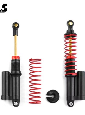 RS红蜘蛛 1/10仿真攀爬车负压避震SCX10 90046 TRX4 幽灵通用R100