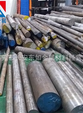 进口2083耐腐蚀模具钢 GS-2083预硬塑胶模具钢圆棒 2083精板