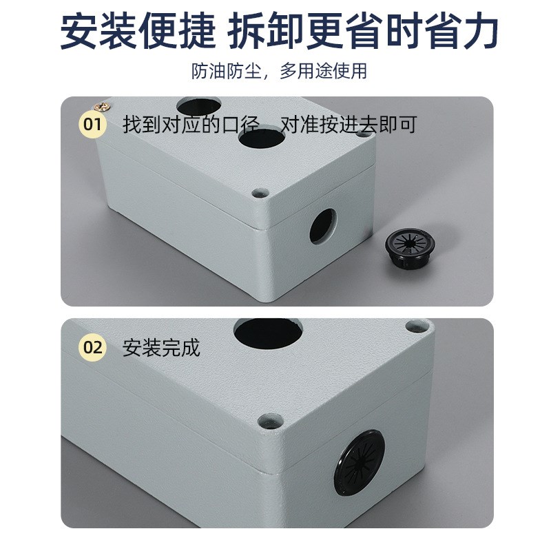 SB扣式护线圈线套护线环配线器护线齿防尘过线护线环保护套