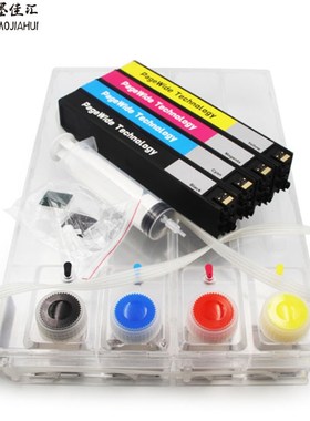 993X 空连供含芯片4色993连供适用755dn 774dn 774dns 750dn连供