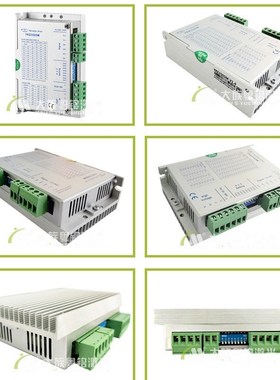 全新YAKO步进电机驱动器YKD3505M大族粤铭激光切割机CMH1309 1610