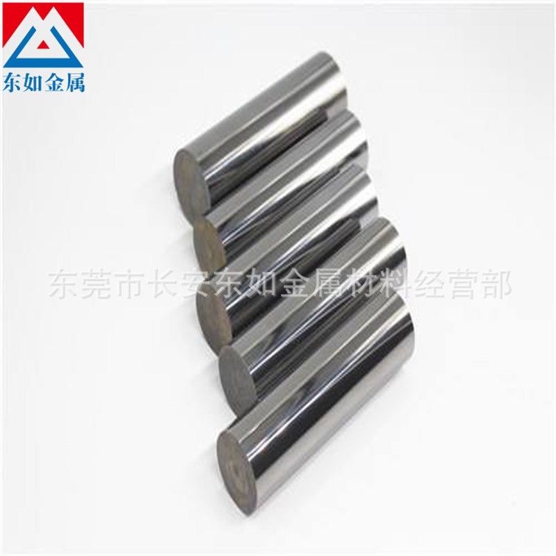 供应肯纳CD650钨钢棒耐腐蚀耐磨损无磁硬质合金CD650环保钨钢板,金属材料及制品,硬质合金,淘宝优惠券,粉丝福利购,淘宝优惠卷