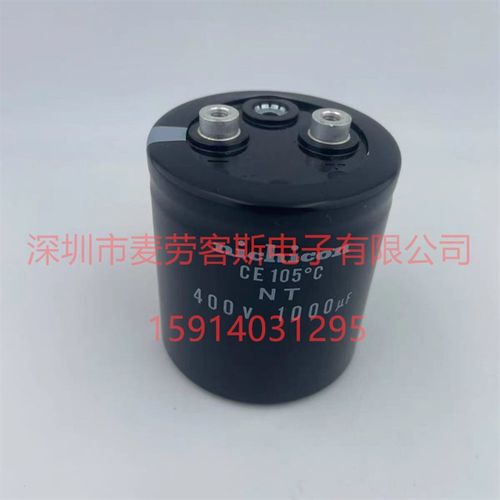 KEMET ALS30A102KE450 450V 1000UF电解电容 51*82 基美 变频器用