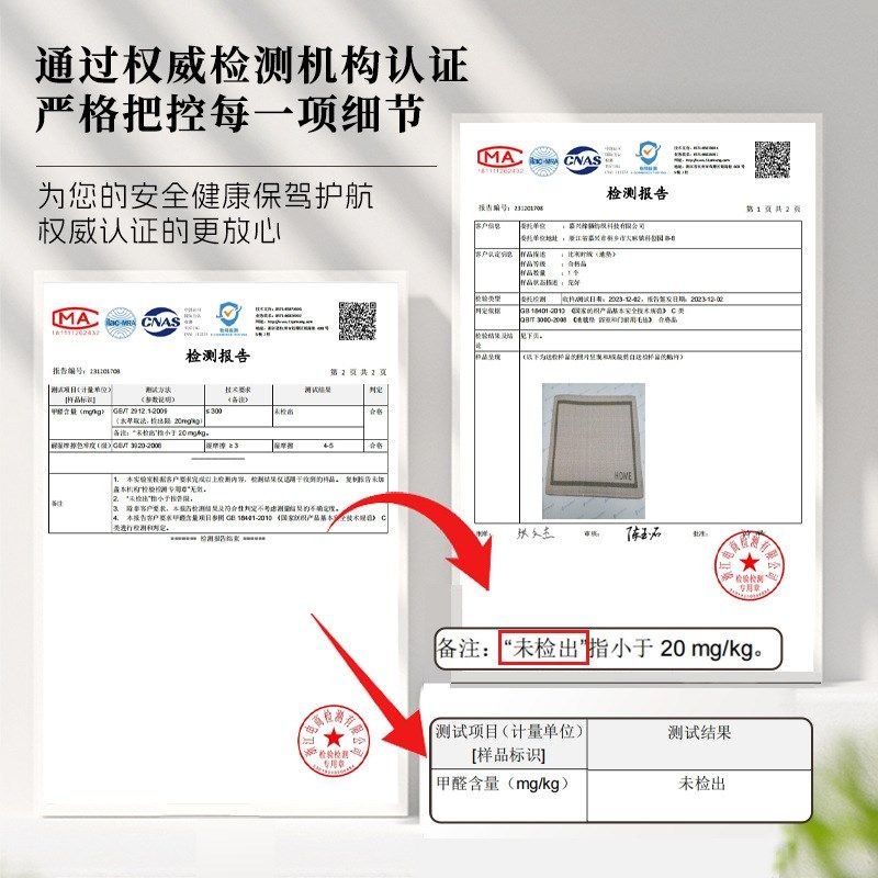 轻奢高级感入户门地垫进门门口蹭土脚垫耐磨免洗门垫家用防滑地毯,居家布艺,家用脚垫,淘宝优惠券,粉丝福利购,淘宝优惠卷