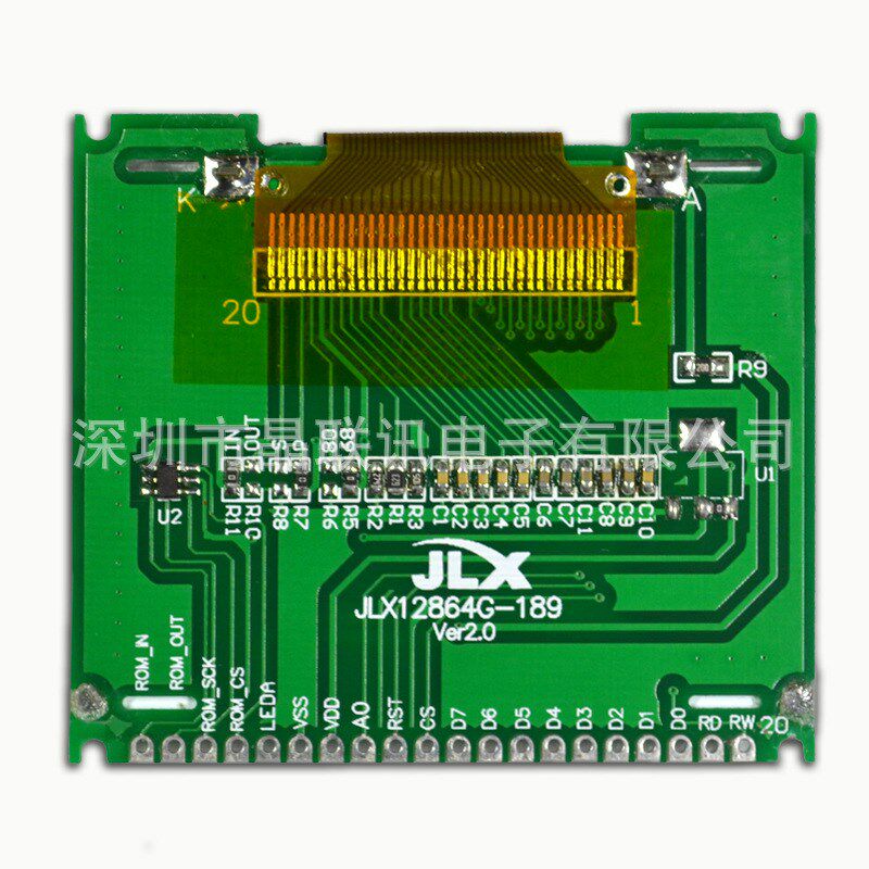 12864G-189-PC,液晶模块,中文字库,液晶屏,12864点阵,LCD屏,厂家