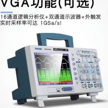 hantek汉泰MSO5062D/5102D/5202D数字存储示波器16通道逻辑分析仪