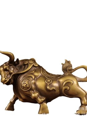 铜牛摆件 仿古财富牛牛气冲天旺市牛摆件办公室 居家工艺品
