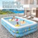 儿童充气游泳池成号游泳池小孩玩水池宝宝婴幼儿游泳池洗澡盆