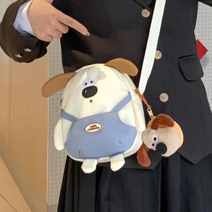 新品可爱迷你双肩包女2025新款卡通小狗春游包包大学生上课包两用