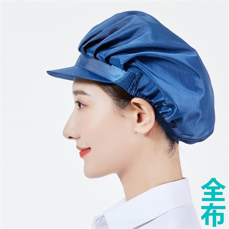 韩版防静电帽子无尘洁净室