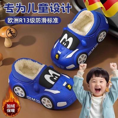 儿童棉拖鞋男童2025新款秋