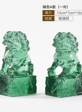 新中式太湖石狮子书挡书立