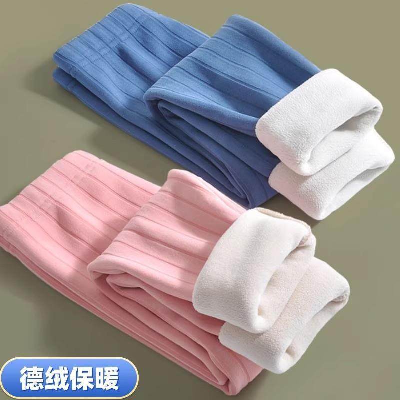 儿童保暖裤一体绒男童校服神器棉裤秋冬女童加绒加厚内穿打底裤子