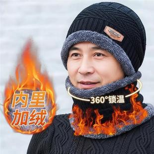 帽子男款2025新款冬季加绒加厚针织帽两件套棉脖套毛线帽防风防寒